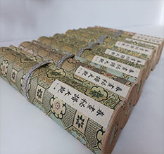 红山春画全集之春画秘谱大观-中国古代春宫绘画全集